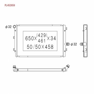 Радіатор системи охолодження KOYORAD PL452659
