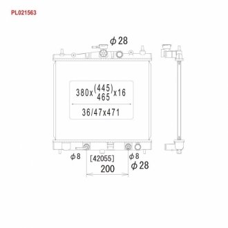Радіатор системи охолодження KOYORAD PL021563