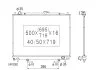 Радіатор системи охолодження KOYORAD PL031758 (фото 1)