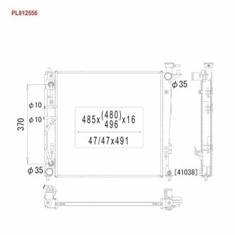 Радіатор системи охолодження KOYORAD PL812556