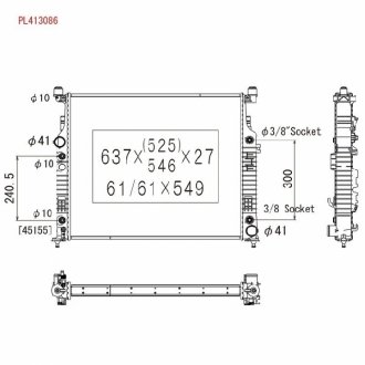 Радіатор системи охолодження KOYORAD PL413086