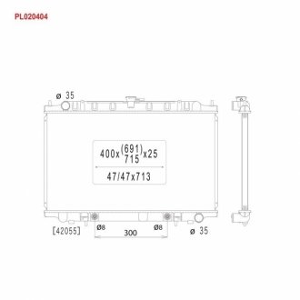 Радіатор системи охолодження KOYORAD PL020404