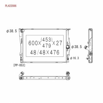 Радіатор системи охолодження KOYORAD PL422086