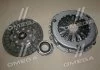 Сцепление TOYOTA AVENSIS 2,0D-4D, RAV 4 II 2,0D 99- (Пр-во) AISIN KT303B (фото 1)