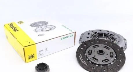 Сцепление AUDI A4,A6, A8 2.5TDI 00- (Пр-во) LUK 624 3070 00