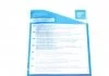 Сцепление Hyundai Tucson I -14, KIA Sportage II -11 (пр-во Blue Print) BLUE PRINT ADG030143C (фото 11)