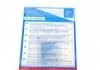 Сцепление Ford Fiesta, Focus, Volvo C 30, S 40, V 50 (пр-во Blue Print) BLUE PRINT ADF123014 (фото 7)