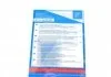 Сцепление VW Transporter T4 -03 (пр-во Blue Print) BLUE PRINT ADV183002 (фото 11)