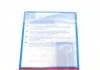 Сцепление (компл.) Audi, Seat, Skoda, VW (пр-во Blue Print) BLUE PRINT ADV183006 (фото 8)