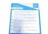 Сцепление (компл.) Audi, Seat, Skoda, VW (пр-во Blue Print) BLUE PRINT ADV183006 (фото 9)