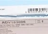 Сцепление (компл.) Audi, Seat, Skoda, VW (пр-во Blue Print) BLUE PRINT ADV183006 (фото 10)