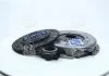 Сцепление ГАЗ 406 (диск нажим.+вед.+подш) (старый номер 3000 951 401) (пр-во) SACHS 3000 951 644 (фото 1)