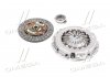 Сцепление TOYOTA AURIS, COROLLA, YARIS 1,4D-4D 05- (cт. номер KT-320А) AISIN KT320B (фото 3)