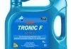 Мастило моторне синтетичне Aral High Tronic F 5W30 4L (A1/B1, A5/B5 GF-4 Ford WSS-M2C 913-A, WSS-M2C 913-B, WSS-M2C 913-C, WSS-M2C 913-D) ARAL 1552A2 (фото 1)
