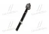Тяга рульова Hyundai Accent лів. (вир-во Mando) MANDO DSA020248 (фото 2)