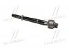 Тяга рульова Hyundai Accent лів. (вир-во Mando) MANDO DSA020248 (фото 3)