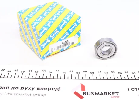 Підшипник (кульковий) NTN SNR 6202.ZZ