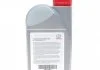 Олива для двигуна TOYOTA 0888080836 (фото 2)