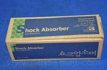 Амортизатор (пр-во Parts-Mall) PARTS-MALL PJC024 (фото 1)