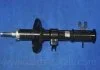 Амортизатор (пр-во Parts-Mall) PARTS-MALL PJC024 (фото 3)
