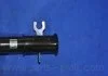 Амортизатор (пр-во Parts-Mall) PARTS-MALL PJC024 (фото 6)