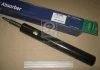 Амортизатор підв. DAEWOO LANOS передн. (вир-во) PARTS-MALL PJC011 (фото 2)