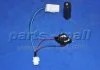 Амортизатор підв. DAEWOO MATIZ, CHERY KIMO задн. (вир-во) PARTS-MALL PJC113 (фото 3)