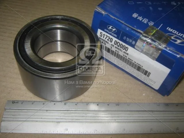 Подшипник ступицы передней (пр-во Mobis) Hyundai/Kia/Mobis 517200q000 (фото 1)
