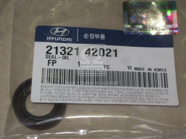 Сальник балансувального вала Hyundai/Kia/Mobis 2132142021 (фото 1)
