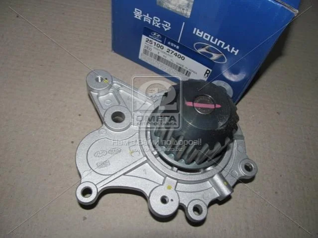Насос води Hyundai/Kia/Mobis 2510027400 (фото 1)