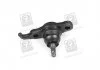 Опора шаровая (пр-во Mobis) Hyundai/Kia/Mobis 517602E010 (фото 1)