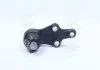 Опора шаровая нижняя (пр-во Mobis) Hyundai/Kia/Mobis 545303J000 (фото 1)