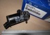 Мотор омывателя лобового стекла (Mobis) Hyundai/Kia/Mobis 985103K010 (фото 2)