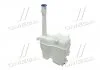 Бачок омивача (вир-во Mobis) Hyundai/Kia/Mobis 986022J000 (фото 1)