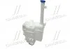 Бачок омивача (вир-во Mobis) Hyundai/Kia/Mobis 986022J000 (фото 2)
