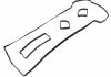 Прокладка клапанной крышки Ford, Mazda, Volvo (пр-во Blue Print) BLUE PRINT ADM56724 (фото 1)