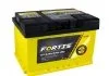 62 Ah/12V FORTIS (0) Euro Fortis FRT6200 (фото 2)