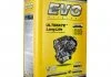 ULTIMATE LongLife 5W30 4Lx4 EVO U LL 4L 5W30 (фото 1)