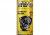 ULTIMATE LongLife 5W30 1Lx9 EVO U LL 1L 5W30 (фото 1)