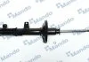 Амортизатор MANDO MSS017306 (фото 1)