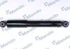 Амортизатор MANDO MSS015269 (фото 1)