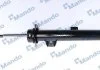 Амортизатор газомасляний MANDO MSS016151 (фото 1)