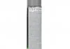 SPRAY ACRYL PRIMER 0,50л x6 Novol 34402 (фото 2)