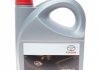 SYNTHETIC 5W-40 5Lx4 TOYOTA 08880-80835 (фото 1)