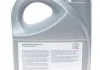 Олива для двигуна TOYOTA 0888080835 (фото 2)