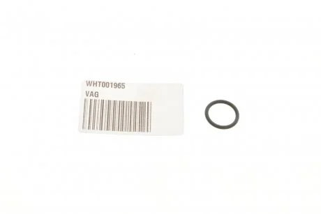 Кільце ущільнююче 13.5*1.93 VAG WHT001965
