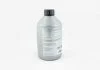 Олива гідропідсилювача, 1л. VAG G009300A2 (фото 2)
