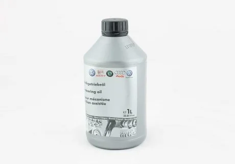 Олива гідропідсилювача, 1л. VAG G009300A2