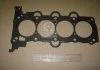 Прокладка головки блока ДВЗ Hyundai/Kia/Mobis 223112b004 (фото 2)