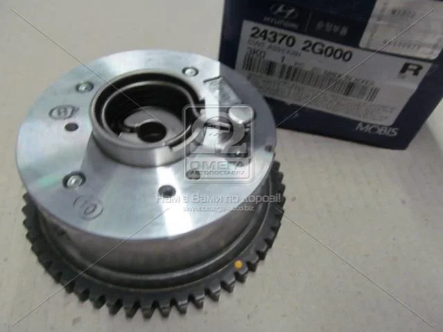 Регулятор фаз газорозподілу Hyundai/Kia/Mobis 243702G000 (фото 1)